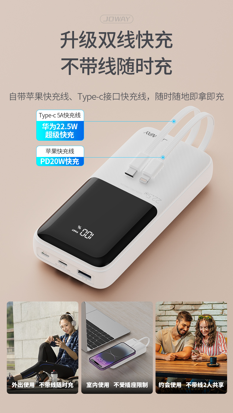 JP312=79改參數(shù)_02.jpg