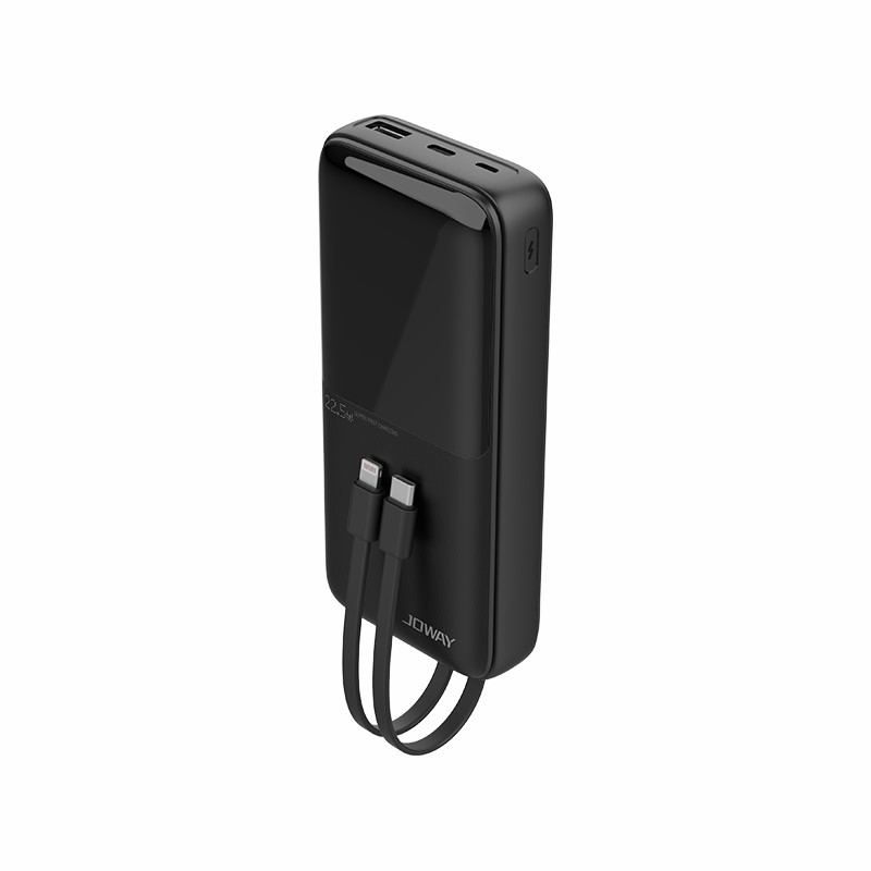 JP312 自帶線22.5W快充移動電源 _移動電源_深圳市喬威電源有限公司