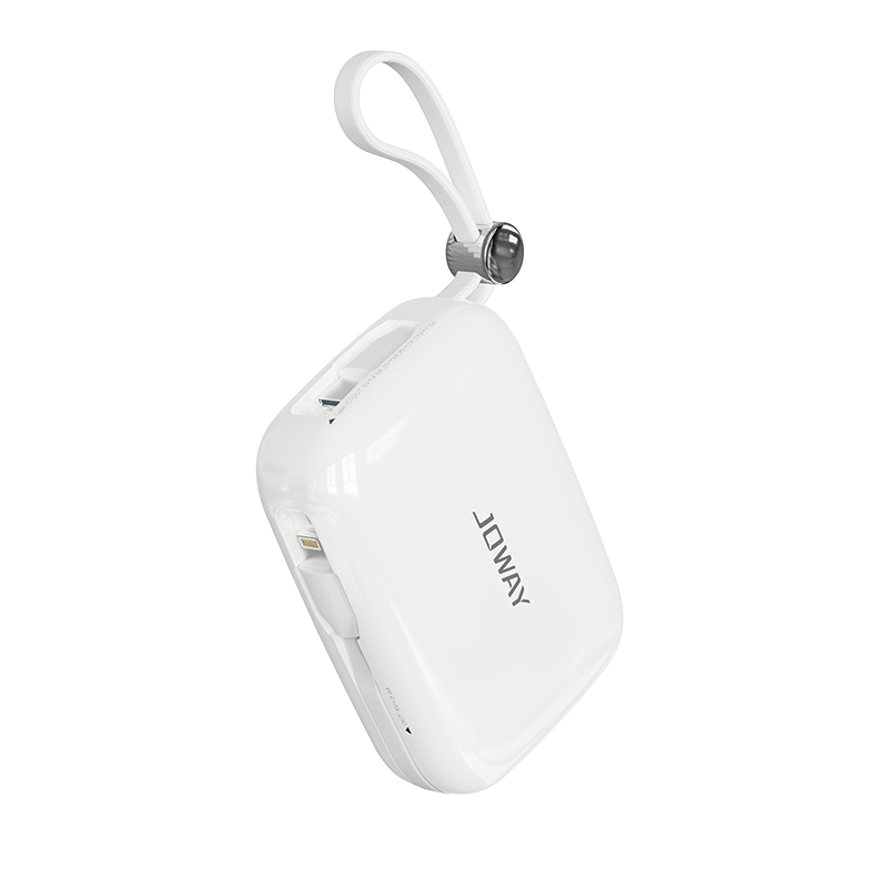 JP509 自帶線快充充電寶_移動(dòng)電源_深圳市喬威電源有限公司